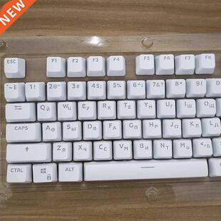 2020 New 104 Keycaps Russian Translucent Backlight Keycaps F