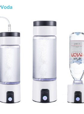 220ml mini DuPont N117 SPE PEM membrane Hydrogen Water Gener