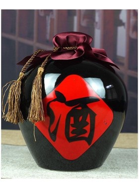 Ceramic Liquor Bottle Retro Household Black Jug Sealing Wine