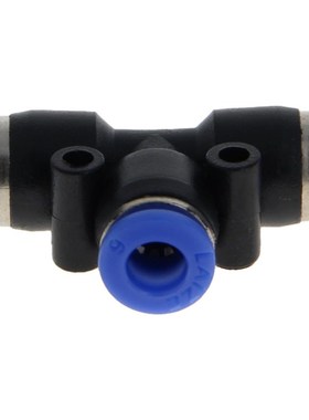 Othmro Plastic Quick Coupling G Type Outer Diameter 4-4mm/6-