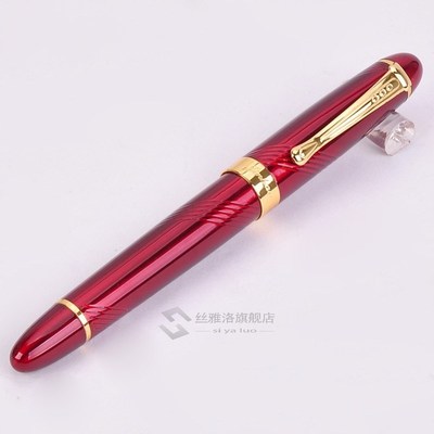 2020 New Arrivel Jinhao X450 Luxury Dazzle Blue Fountain Pen