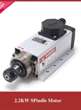 2.2kw Air Cooling Spindle  Motor Square 2200w ER20 Collet 22