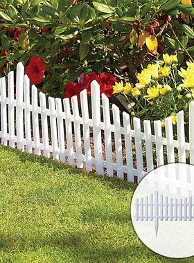 4pcs 60x32 Picket Fence Plastic Garden Border Edge