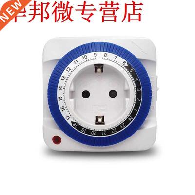 EU 24 Hours Timer Switch Socket 230V 16A 15min to 24H Progra