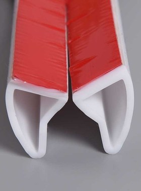 Bathroom Water Stopper Water retaining strip Bathroom door C