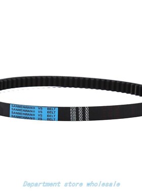 1pc CVT Drive Belt 729 17.7 30 For Scooter Moped ATV GY6 50
