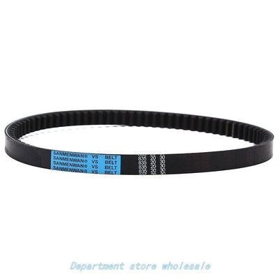 1pc CVT Drive Belt 729 17.7 30 For Scooter Moped ATV GY6 50