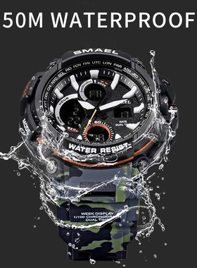 SMAEL Sport Watches Waterproof Men Watch LED Digital Watch M