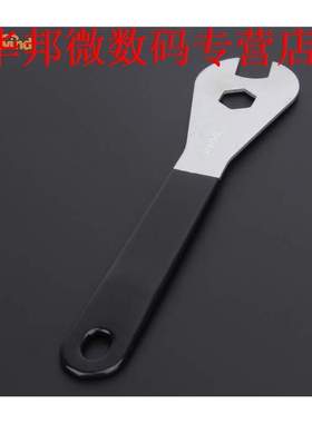 15mm Universal Torque Bike Wrench Ratchet spanner for Bike C