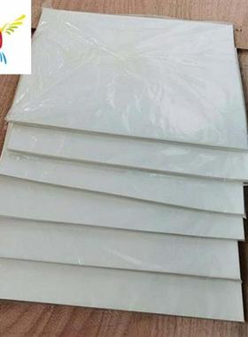 75 Micron PET Film Suit For Desktop and Llarge Format DTF