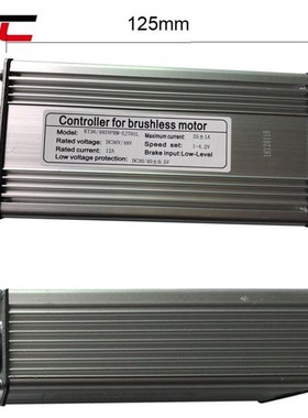 Electric bike Sine wave Controller 36V 48V 500W 25A Brushles