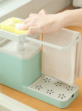 3 in 1 Soap Pump Dispenser Cleaning Liquid Container Sponge