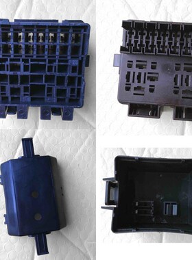 12V 2 Way Circuit Relay Blade Fuse Box Car Boat Auto Automot