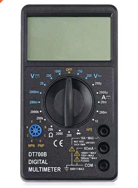 Professional Digital Multi Meters AC DC Volt Meterr DC Curre