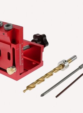 Pocket Hole Jig Aluminum Drill Guide Kit Adjustable Woodwork