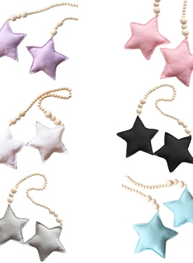 Nordic Boho Room Decor Double Star Wooden Beads Cotton