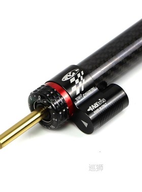 26 35cm Motorcycle Steering Damper Carbon Fiber Tank Slapper