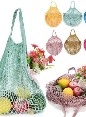 Mesh Net Turtle Bag String Bag Shopping Reusable Fruit