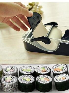1PC DIY Roller Machine Roll Sushi Molds Maker Easy Kitchen