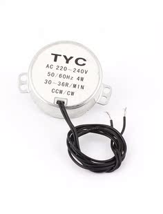 Uxcell(R) Hot Sale 1Pcs AC 220-240V 30-36RPM Fan CCW/CW Elec