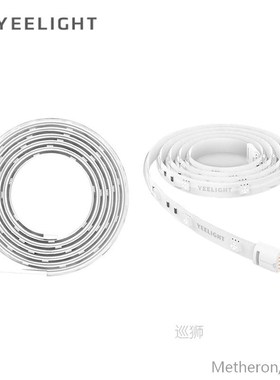 Yeelight Youpin mijia Smart Light Strip PLUS 1m Extendable L
