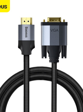 Baseus HD Cable to VGA Switch Adapter Cable for Computers TV