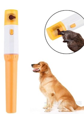 Dog Cat Nail Grooming Grinder Safe Trimmer Clipper Nail File