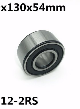 5312-2RS 60x130x54 mm 1Pcs Double row angular contact bearin