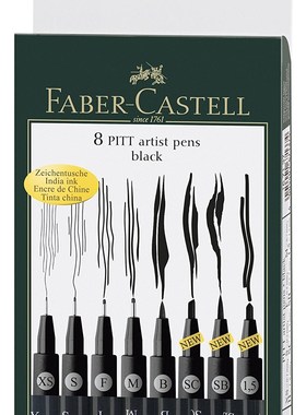 Faber Castell  Pitt Artist Pen black Manga Detail Nibs Art