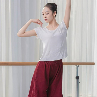 Ballet Dancing High Elastic Base Shirt Elastic Dance Top New