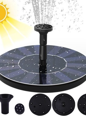 Mini Solar Wa Fountain Pool Pond Wafall Fountain Garden