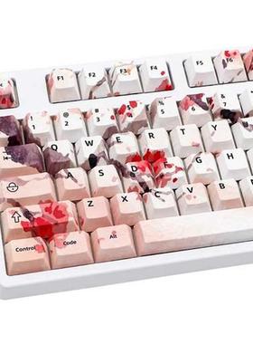 Keycaps Dye Subbed Pbt Keycap Cherry Profile Compatible for