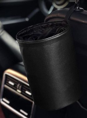 Universal Portable PU Leather Garbage Bin Collapsible Pop