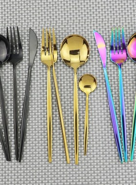 4pcs Gold Dinnerware Set 304 Stainless Steel Cutlery Rainbow