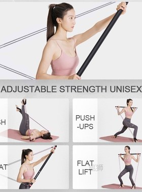 Fitness Resistance Pull Rope Rubber Band Yoga Elastic Traini