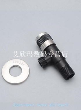 Triangular Valve Stainless Steel Switch Water Thicken Bathro