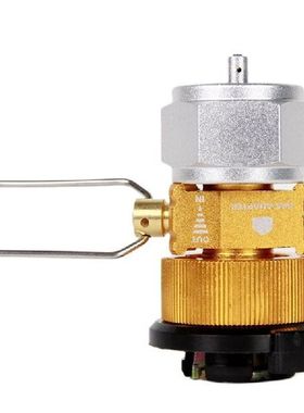 Camping Stove Adapter Gas Saver Plus Gas Conversion Shifter
