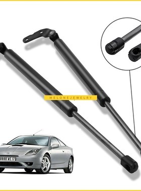 2pcs  Rear Boot ailgate Gas Spring Struts Lift Support Strut