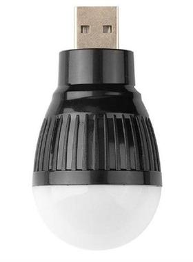 3w Portable USB Emergency Light Bulb Multifunction Mini LED