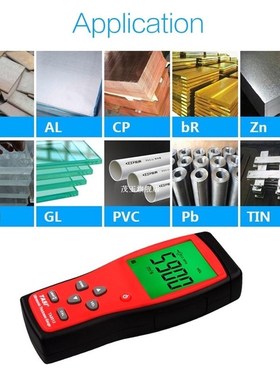 TA8512 Digital Ultrasonic Thickness Gauge Steel Plate Plasti