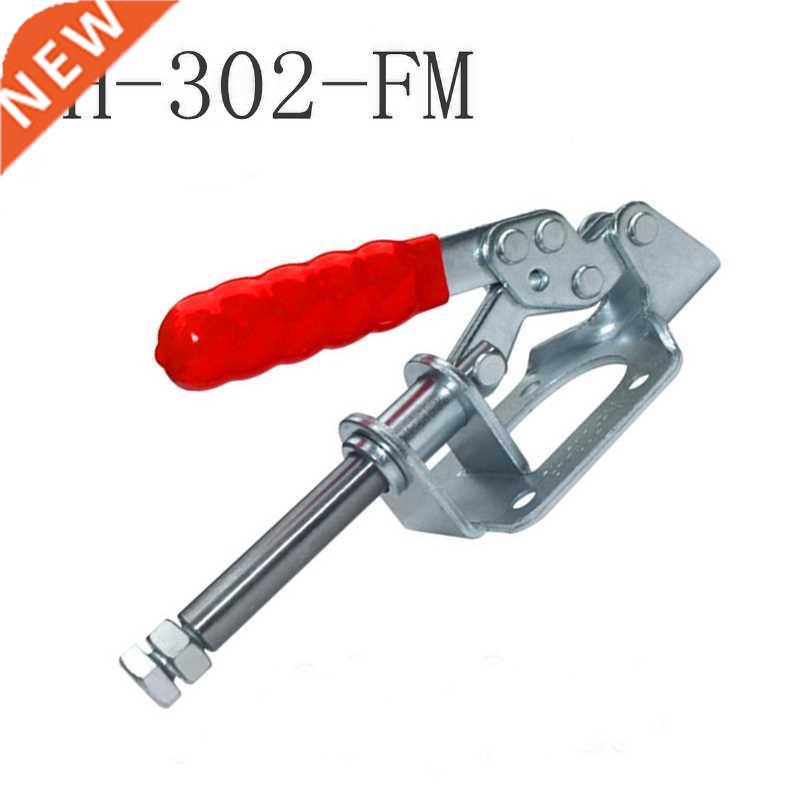 Newly 300 Lbs/136 Kg GH-302FM Quick Release Toggle Clamp Pus