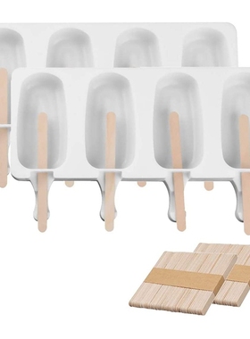 2 Pcs Silicone Popsicle Molds Baking Mini Homemade Ice