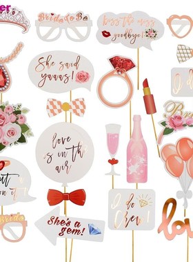 23pcs Wedding Photo Booth Props Just Married Photobooth
