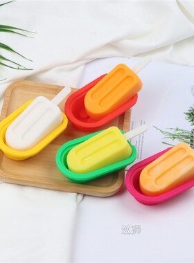 Ice Cream Silicone Ice Mold Easy Release Freezer Tray Popsic