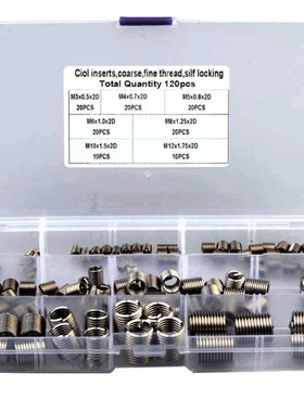 120PCS Helicoil Thread Repair Kit Set M3 M4 M5 M6 M8 M10 M12