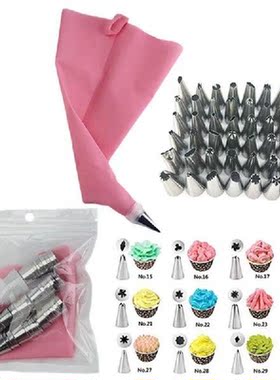 50pcs Silicone Pastry Bag Kitchen DIY Icing Piping Cream