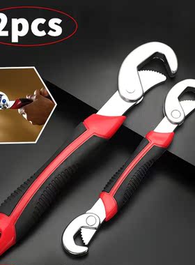 2pcs Universal Wrench Set Adjustable Grip Wrench Set 6 32mm