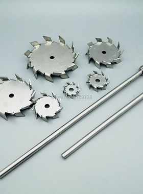 1set Laboratory 304 Stainless Steel Sawtooth Disc Stirrer, D