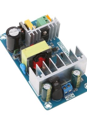 New 6A-8A Unit For 12V 100W Switching Power Supply Board AC-