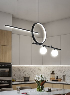 Modern Pendant Light for Dining Room Creative Lighting Fixtu